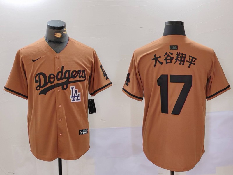Men Los Angeles Dodgers #17 Ohtani army green joint name 2024 Nike MLB Jersey style 6